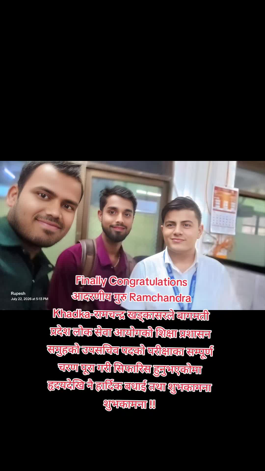 @Bharat Das