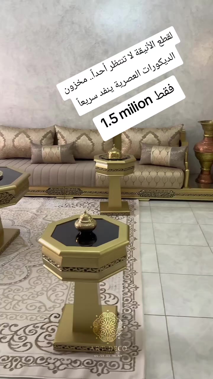 @malek major