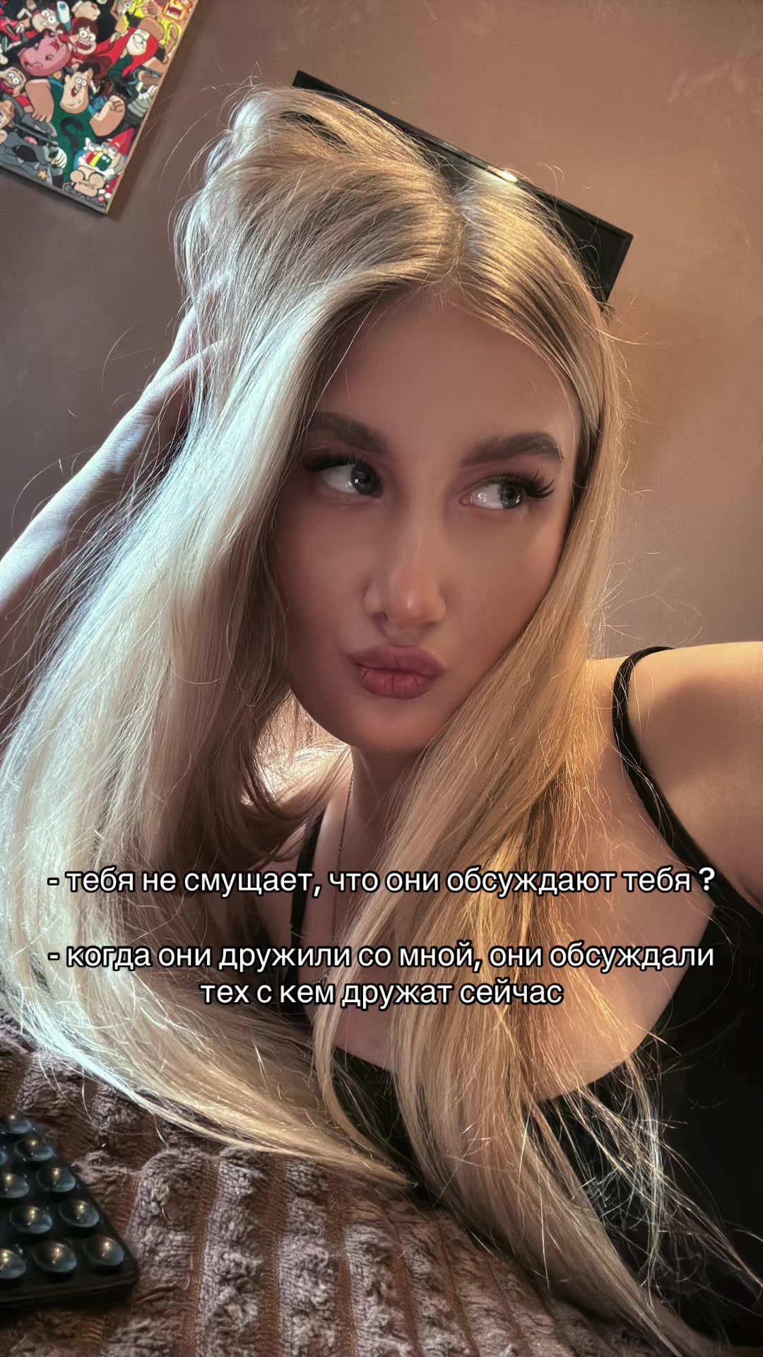 @ксюшка