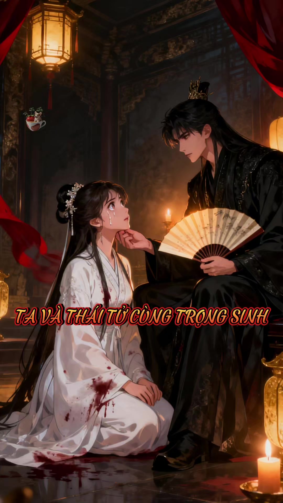 @Dễ Thương Th&ecirc;m Đường