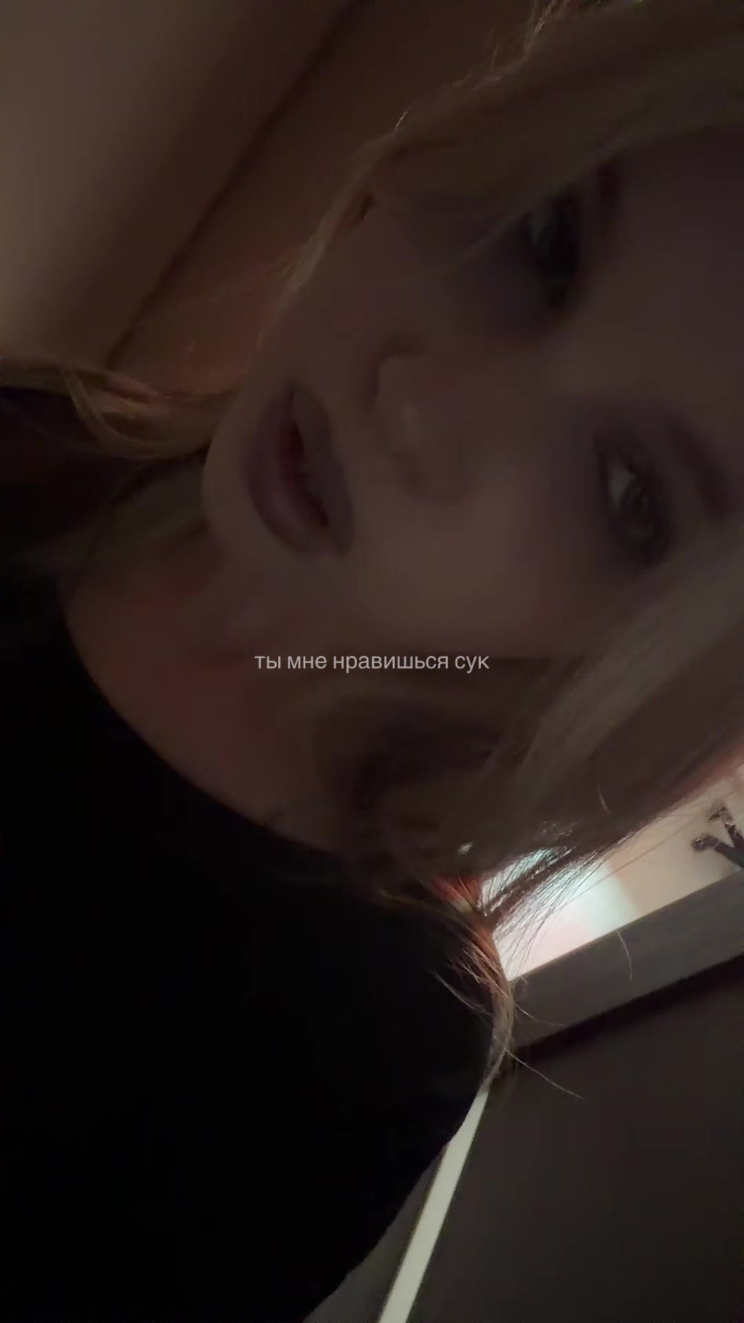 @кисскерис