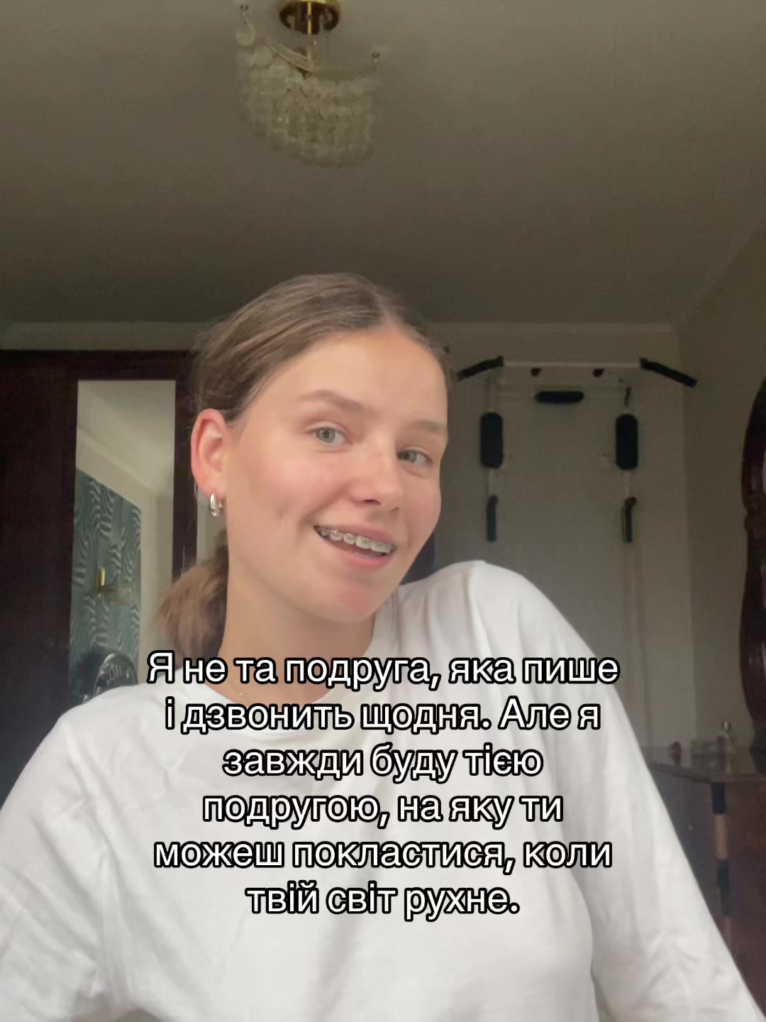 @катя<3