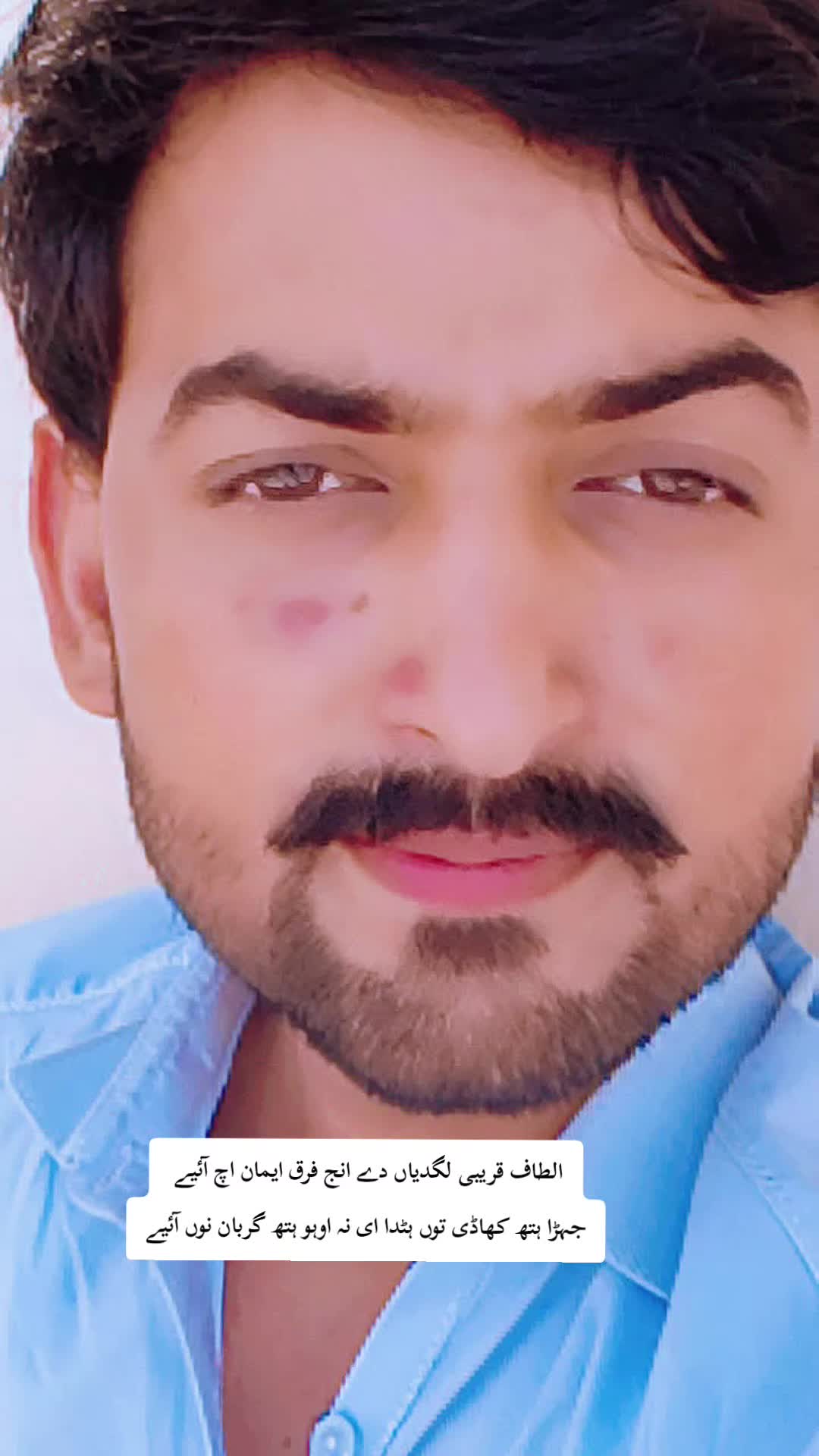 @𝄞⃝🤍 برہان