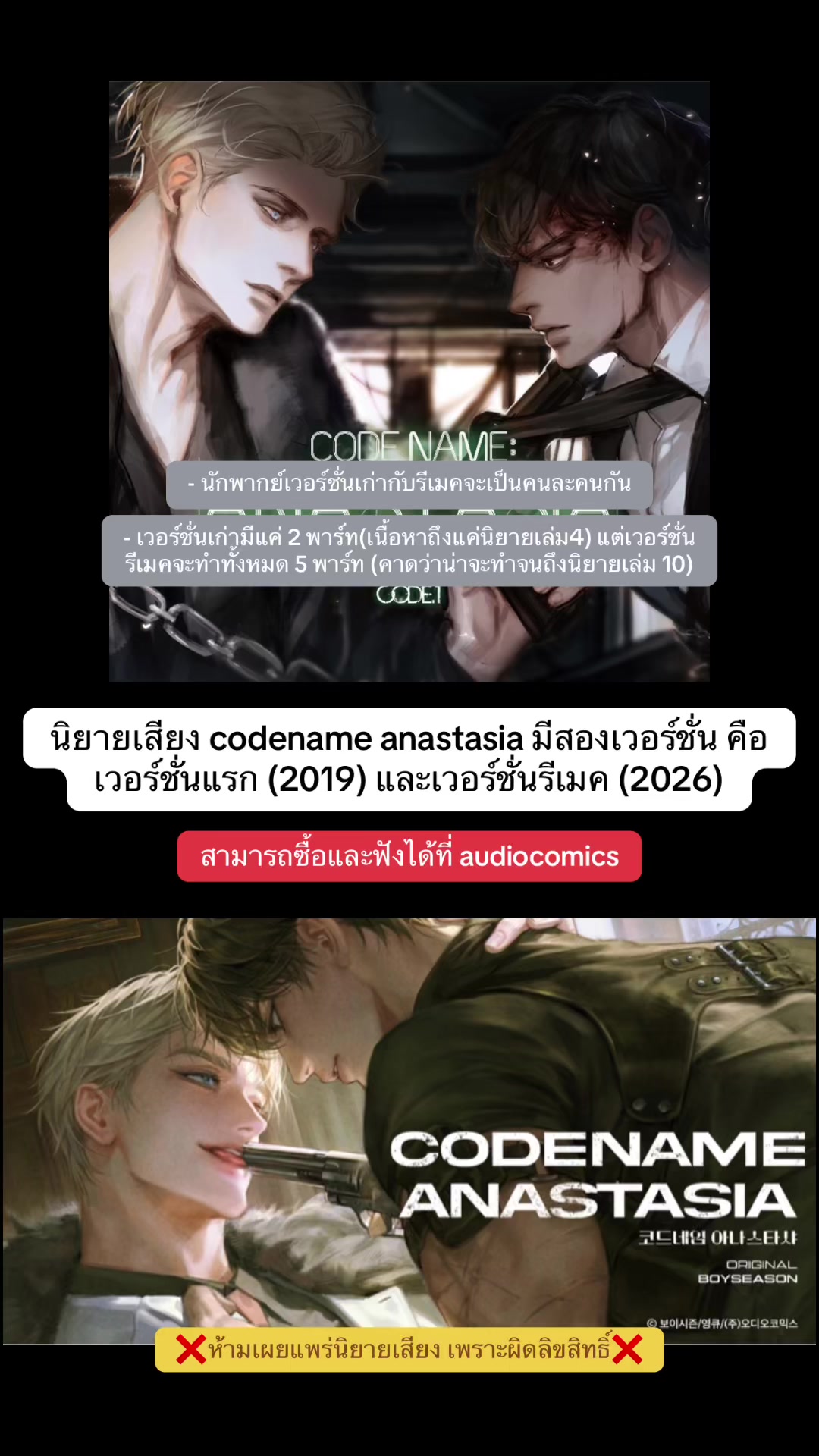 @imyourpeach