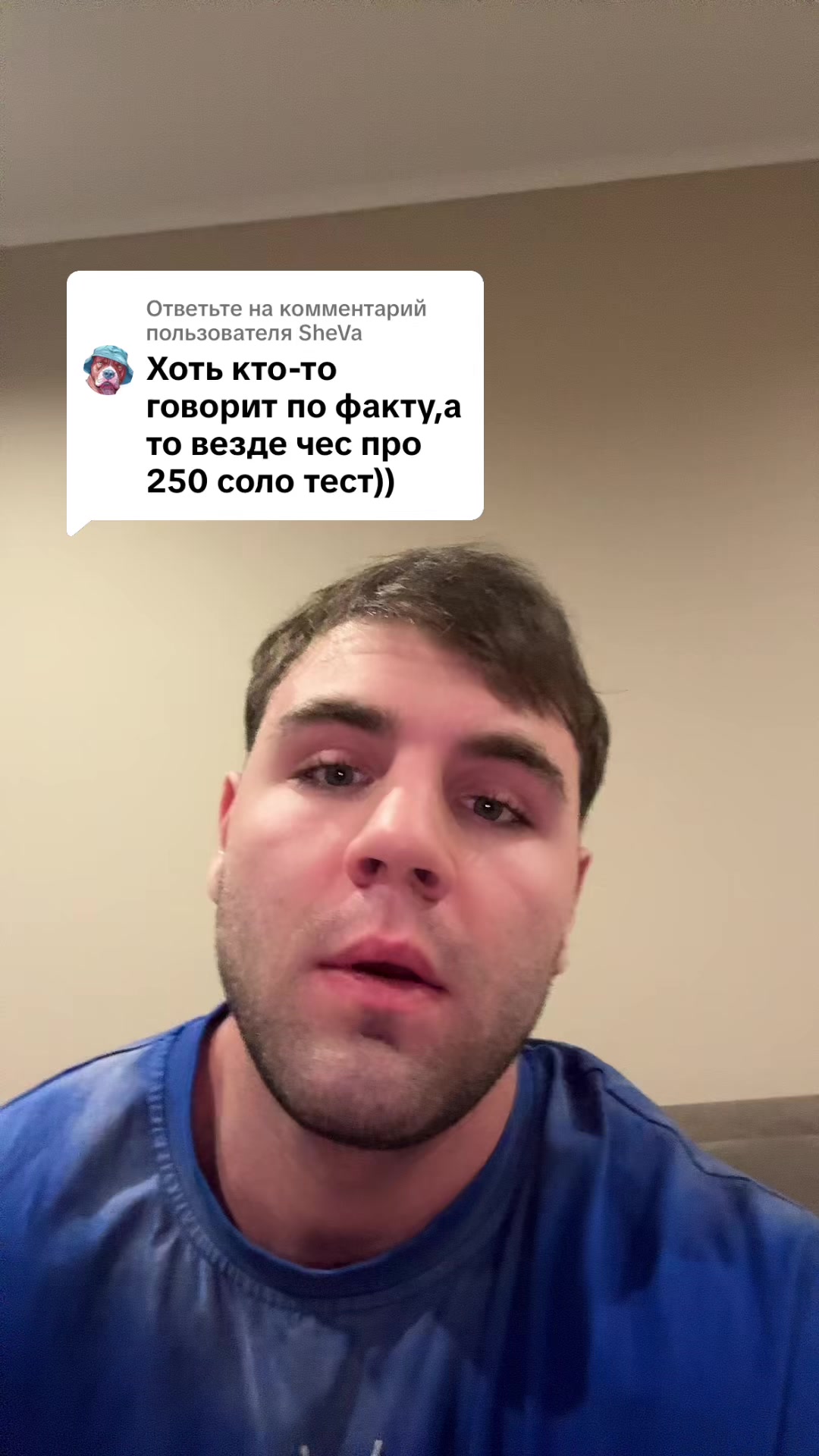 @ТГК: IGOR RYBAK
