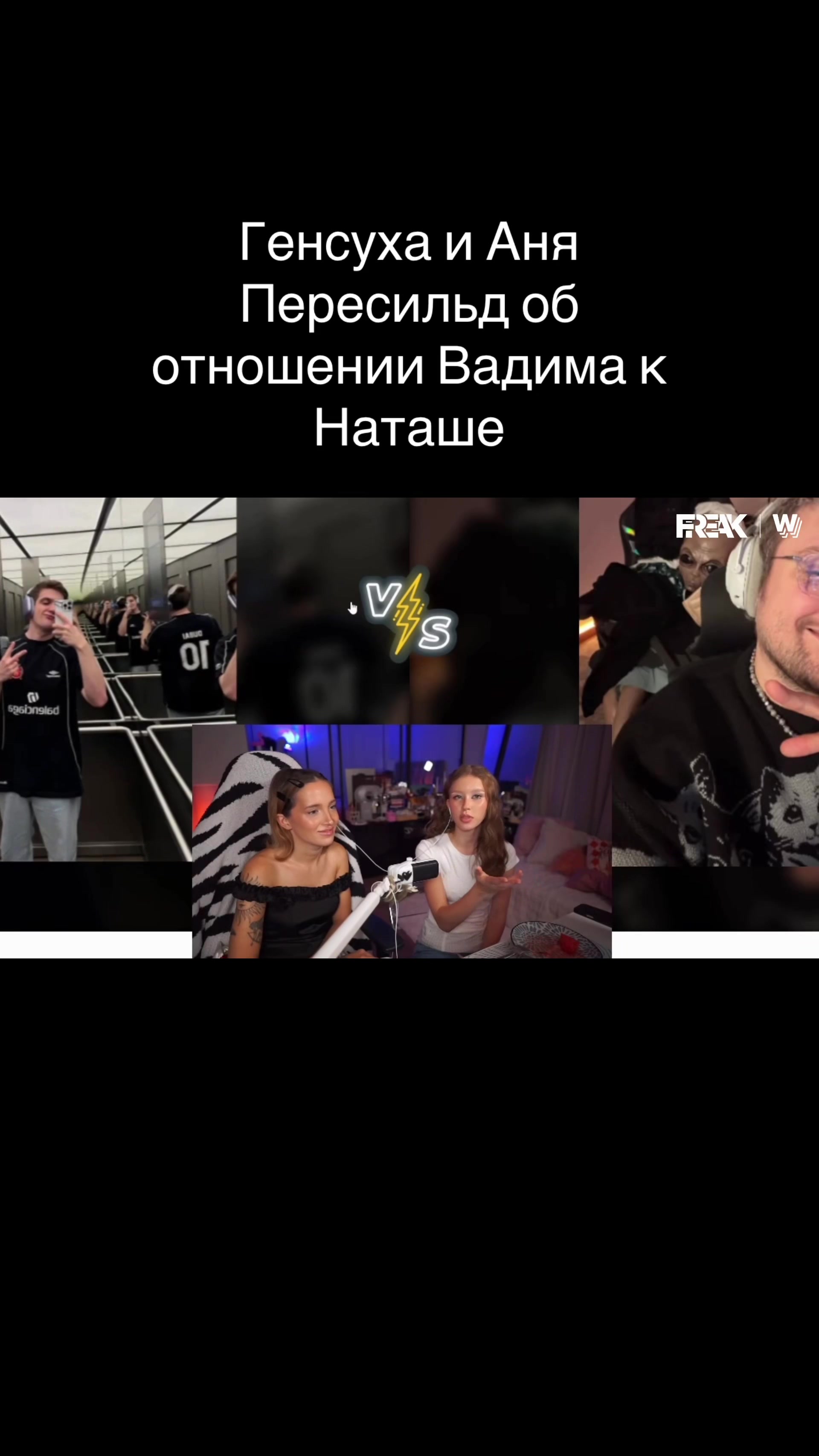 @mumik_19