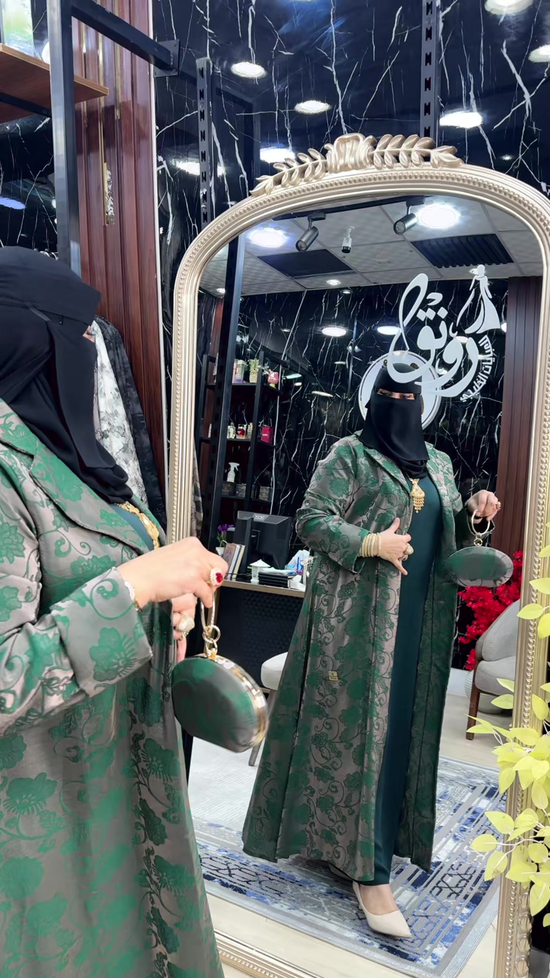 @❤️ رٍۆنق لُلُعٍبآيَآت ❤️