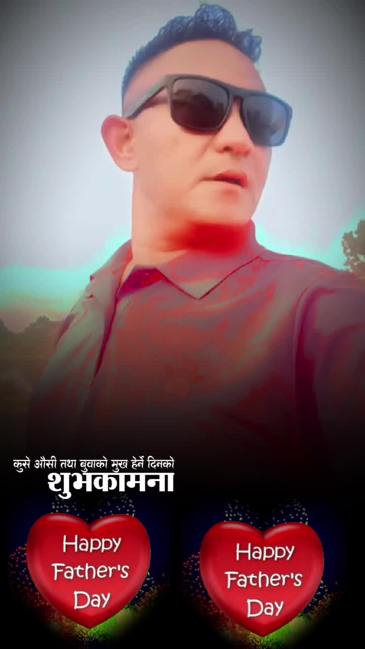 @काभ्रेलि Anil Dong