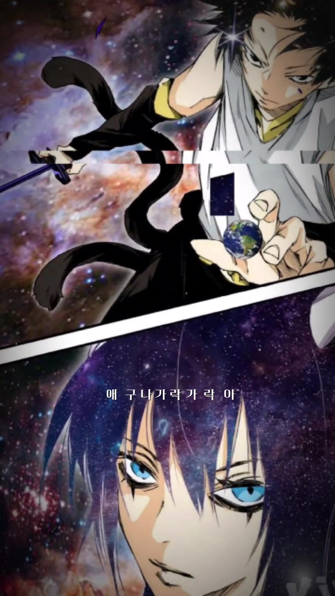 @Rimuru Evil [Emils]