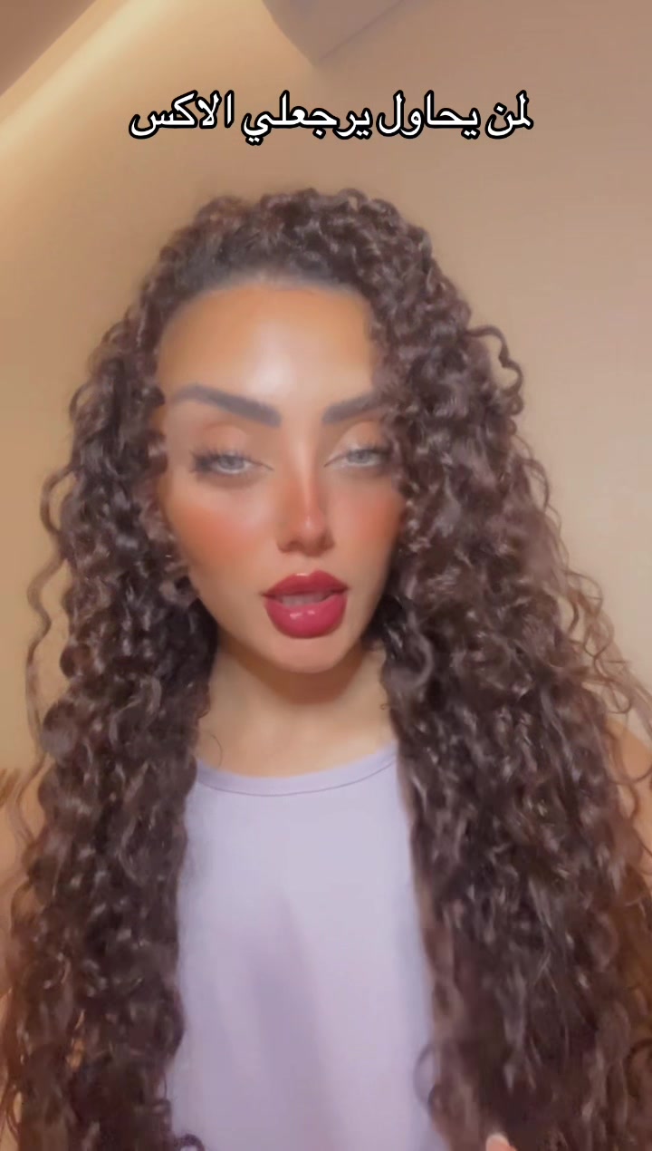 @ᏅᏌᎬᎬᏁ 👑 𝓓𝓞𝓓𝓔