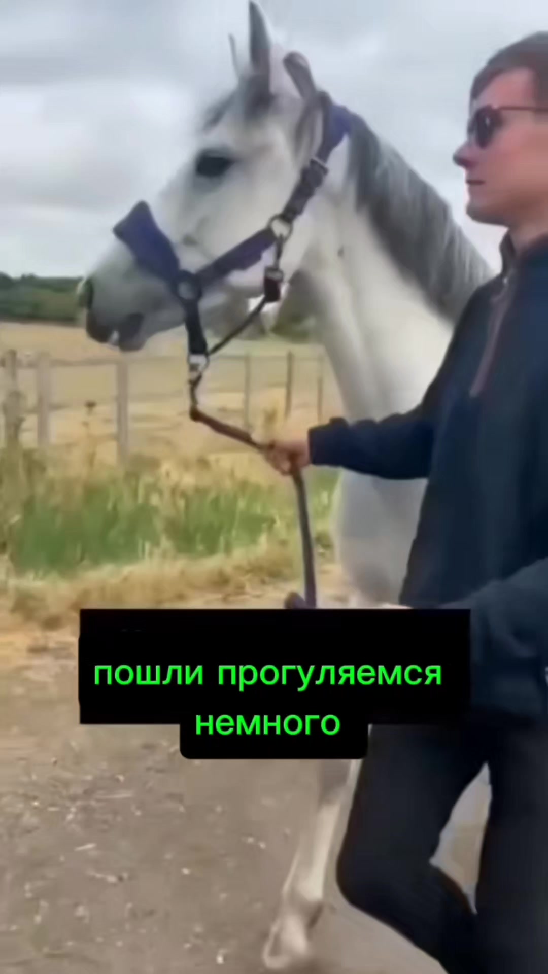 @Дед Ефим
