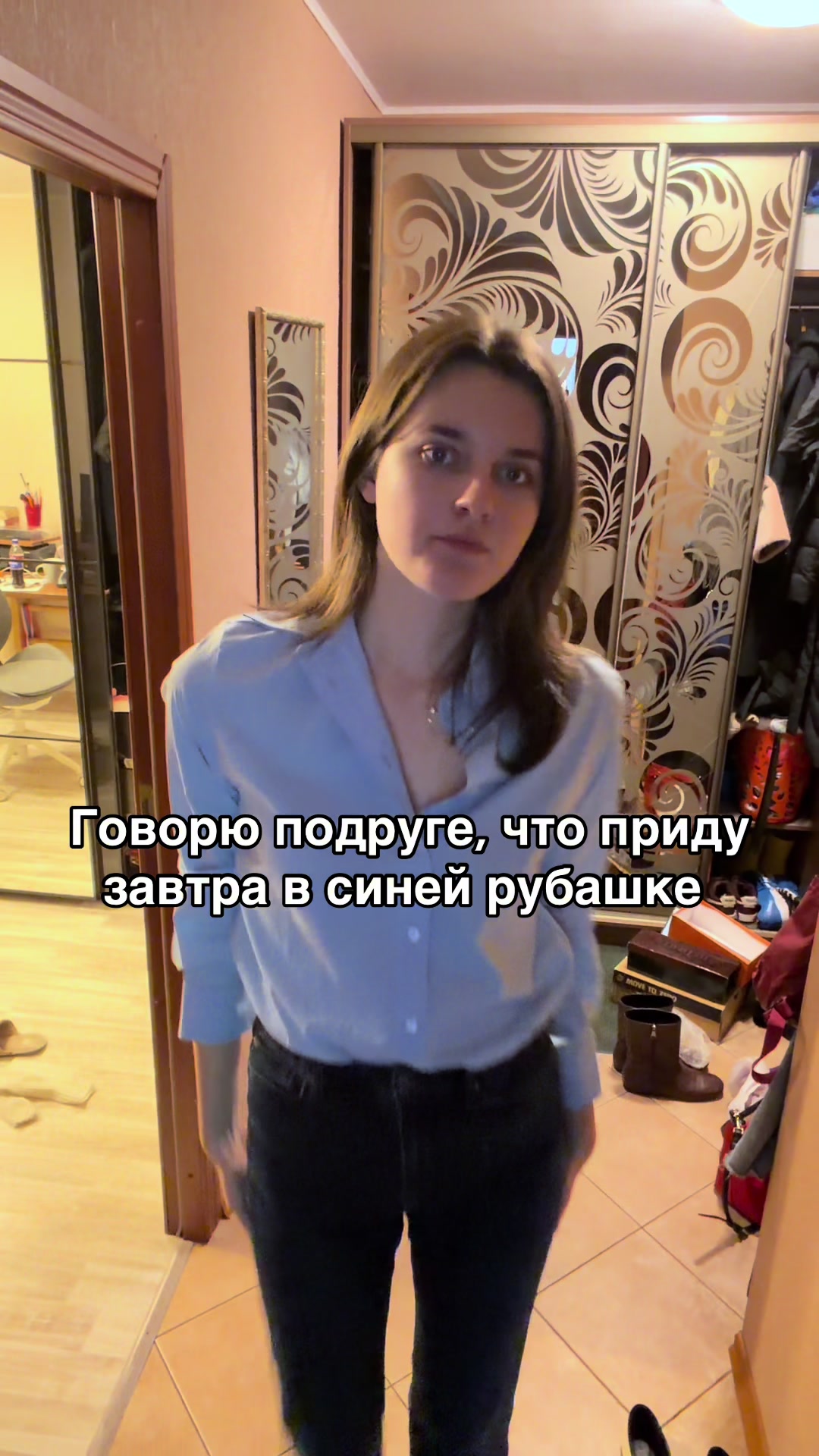 @Вероничка
