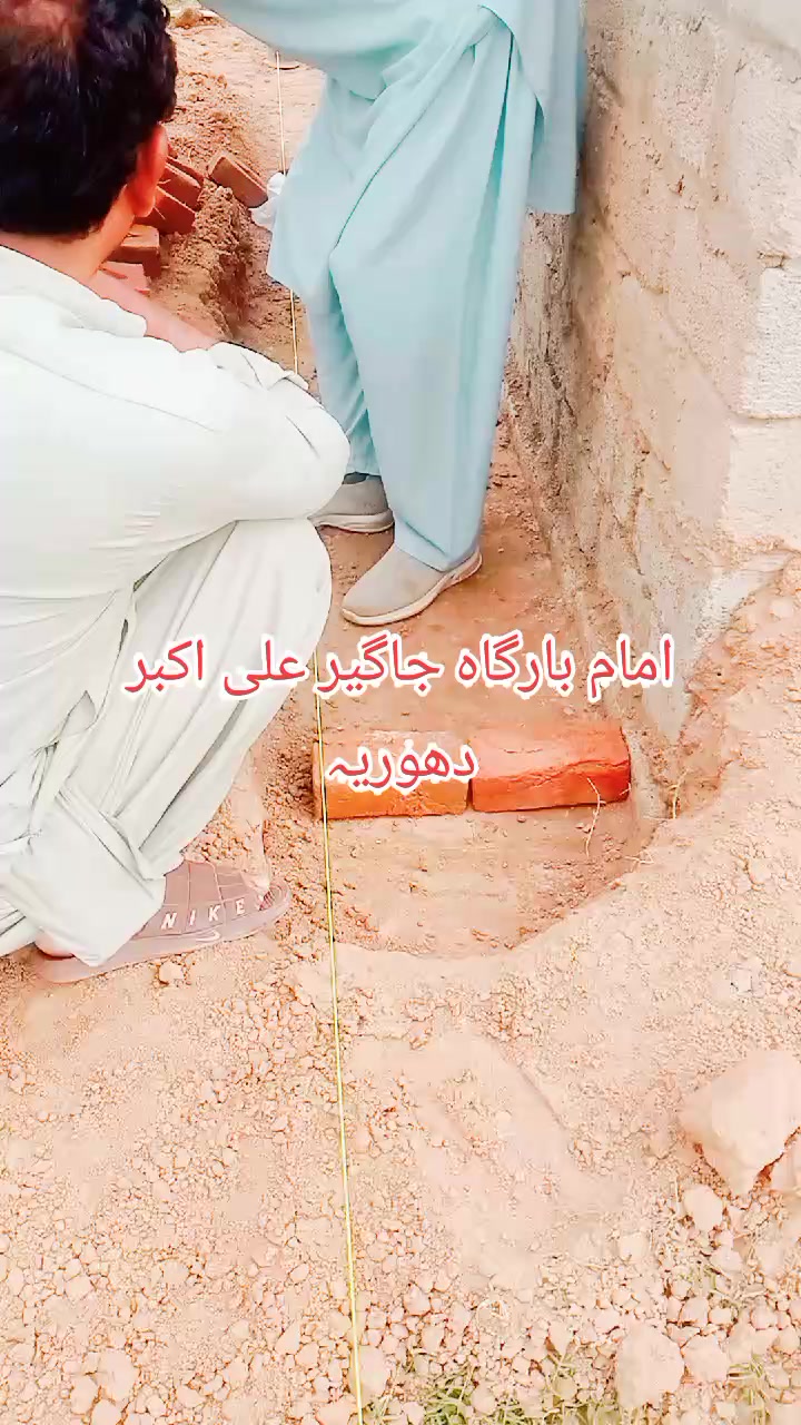 @سید ابرار شاہ بخاری