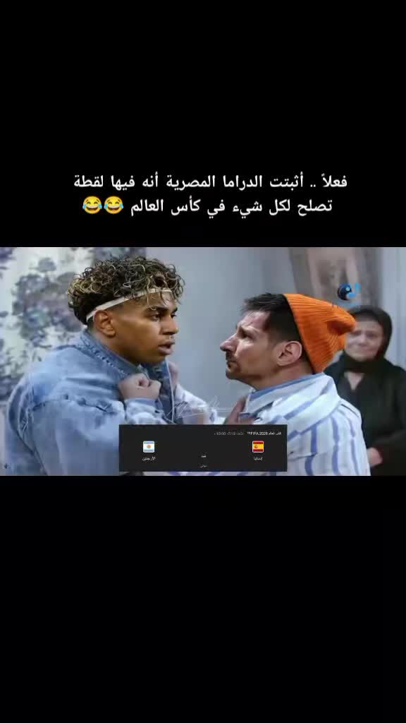 @الحجامة_النبوية
