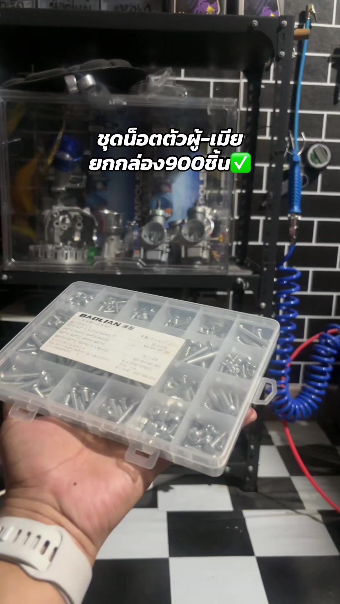 @เจ้าบลูริ่ง🤍