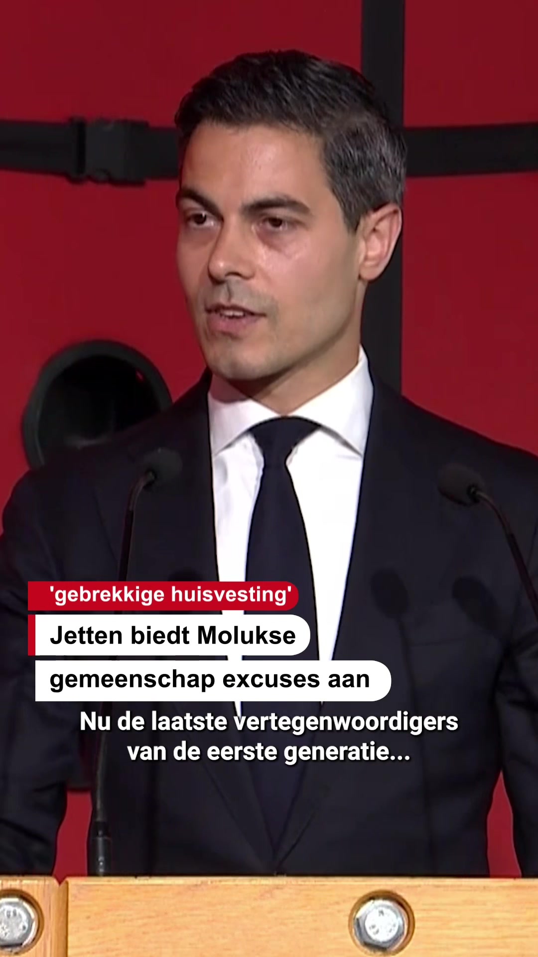 @De Stentor