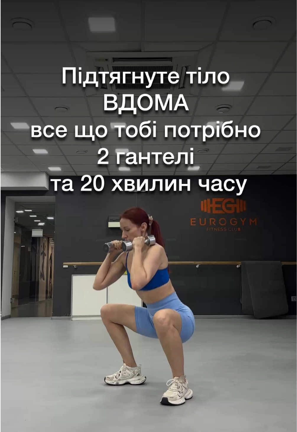 @Natalie ProTilo