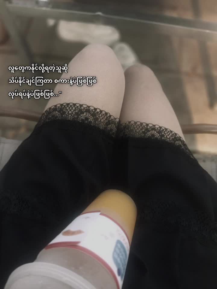 @Sexy Love💔