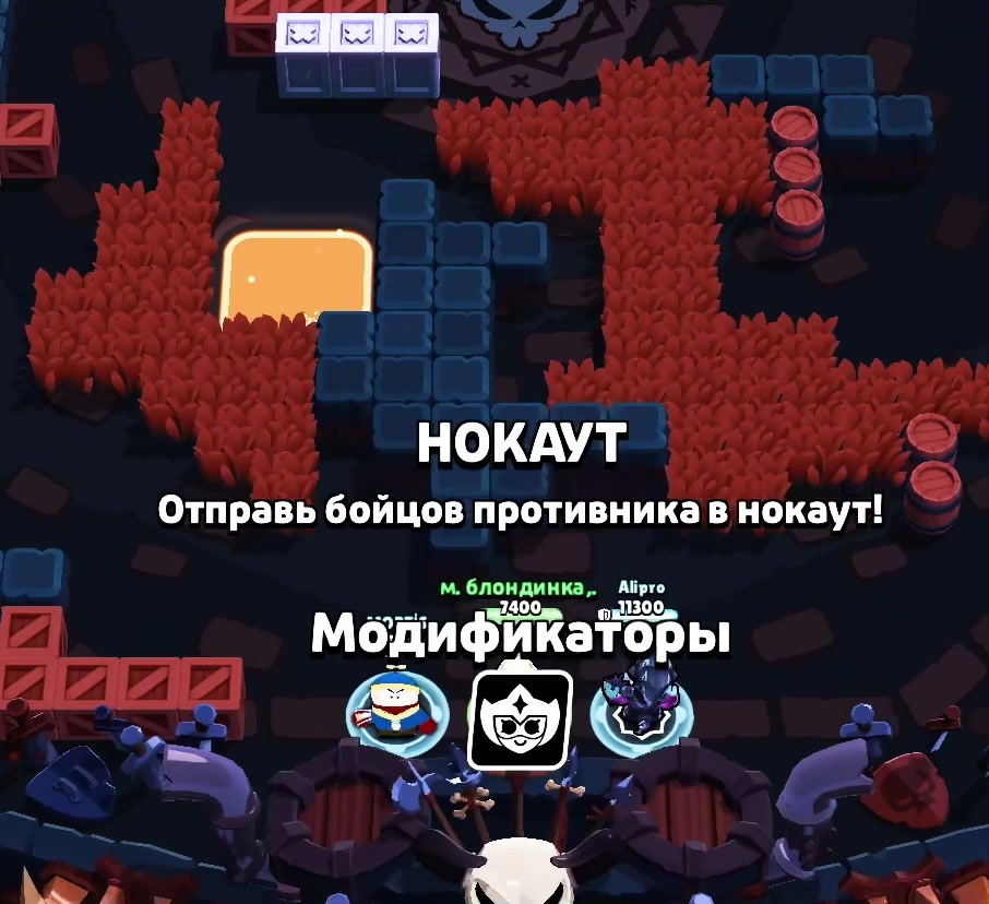 @Мёртвая блондинка..🚩
