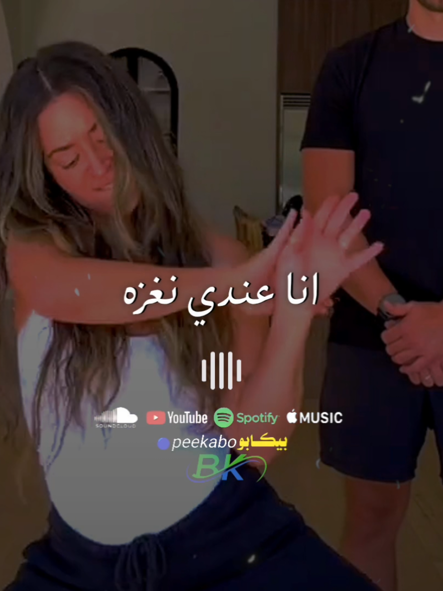 @بيڪابو ||| 🔵