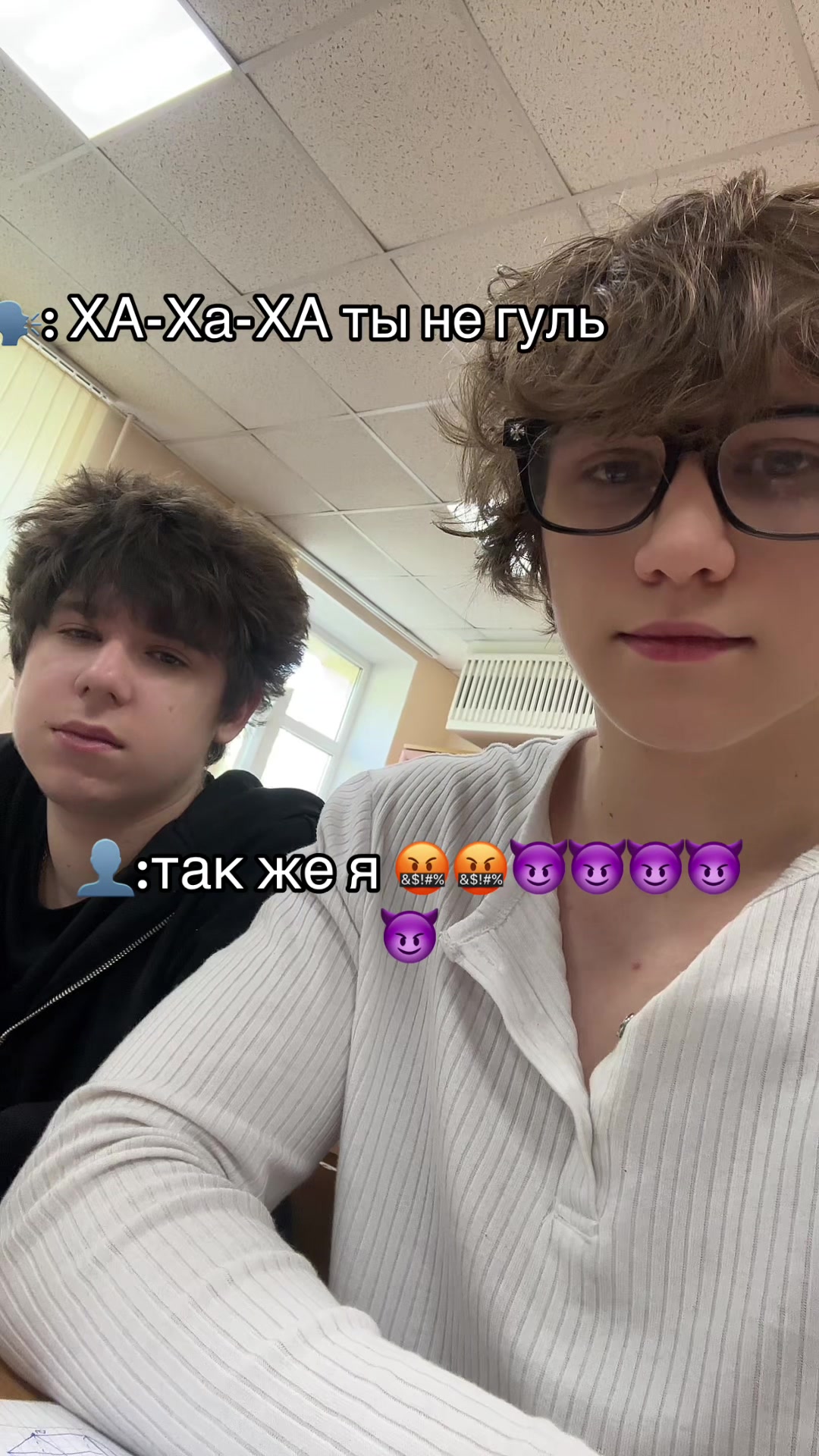 @amberboy$