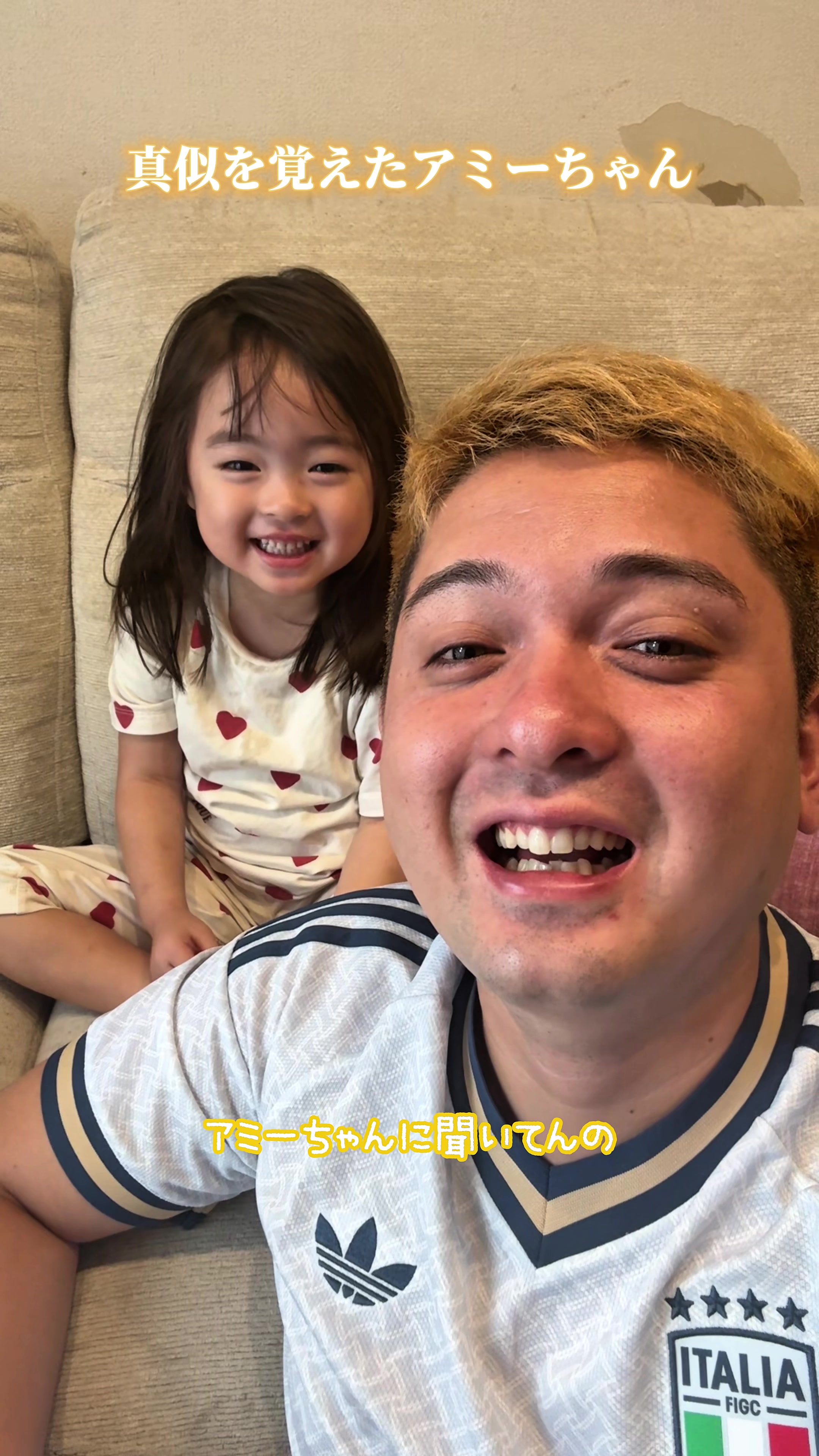 @SAMBA君【サンバ夫婦】