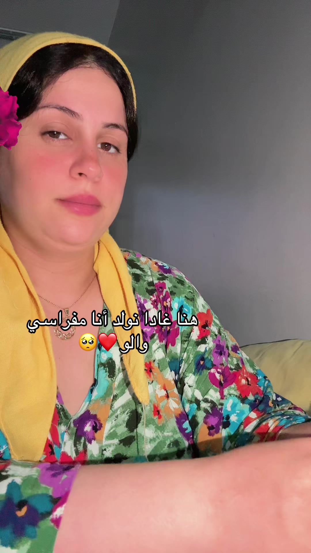 @أم فهد❤️رودينة🐣♓️