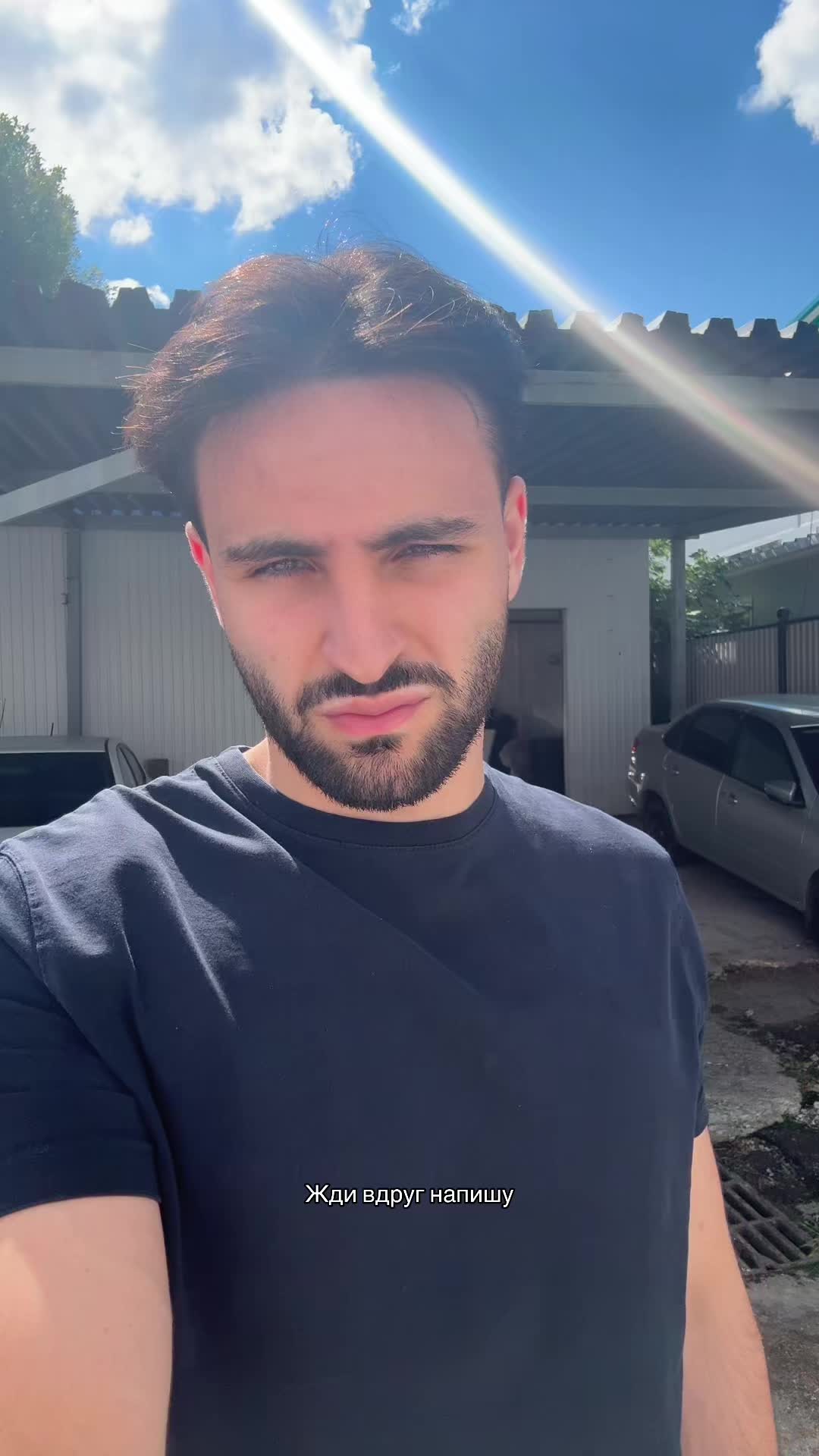 @Deniz 🌊
