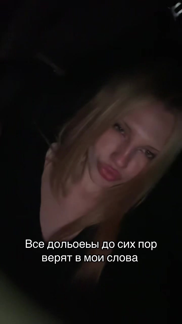 @ТГК:VO_BLA1