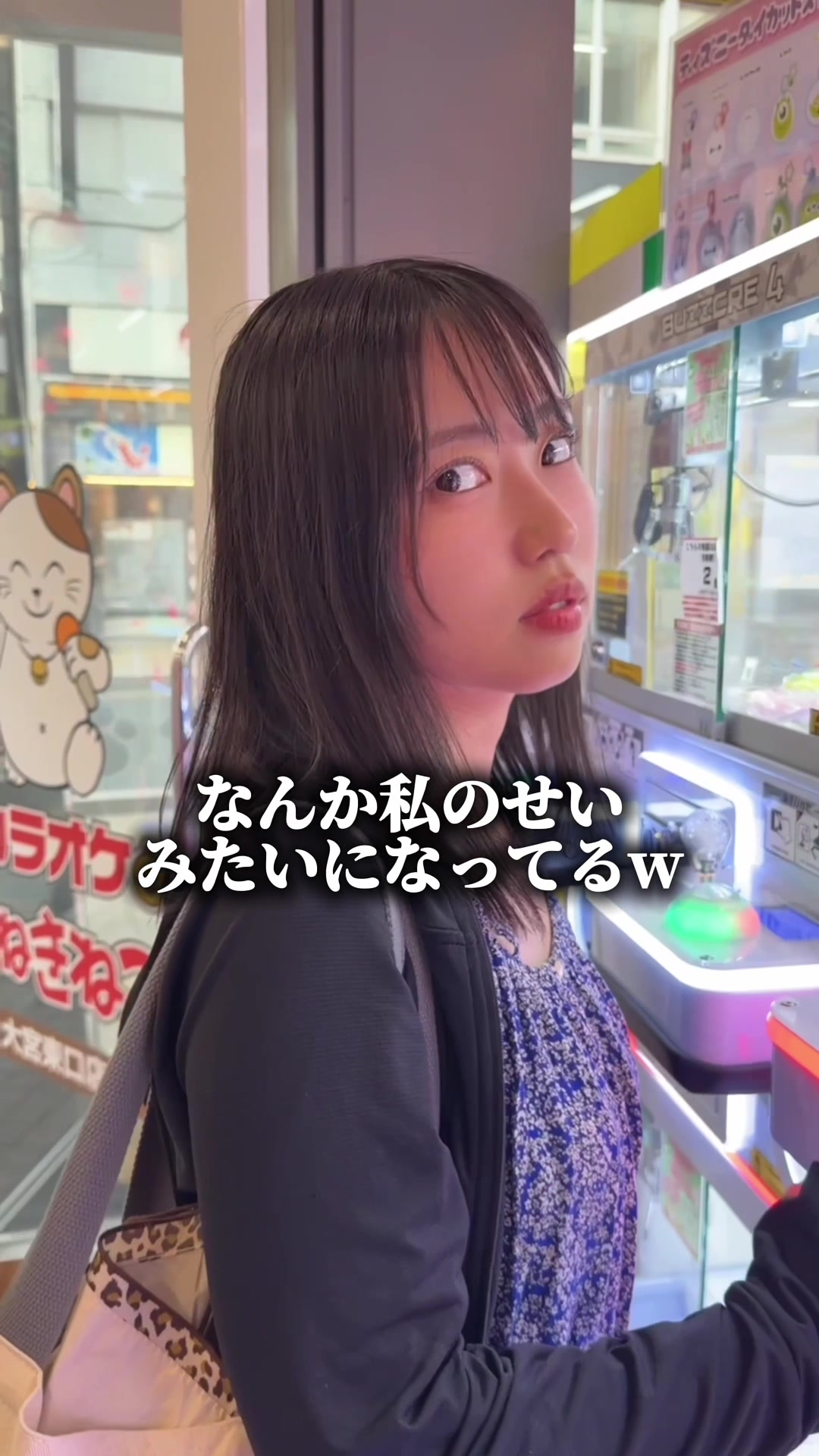 @姉なのね。