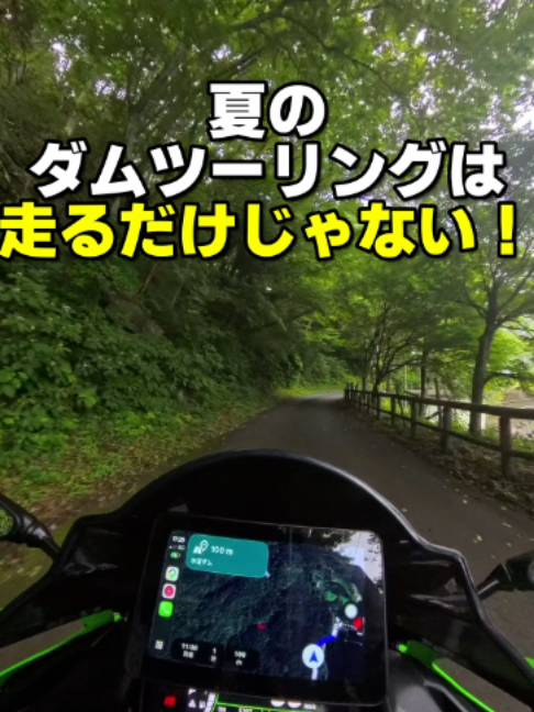 @イッチー