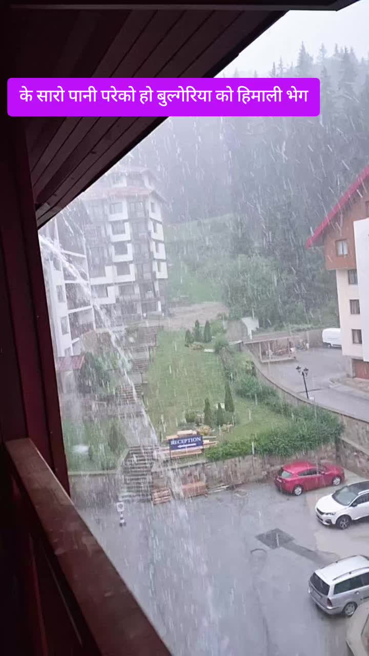 @डि . ल समिर