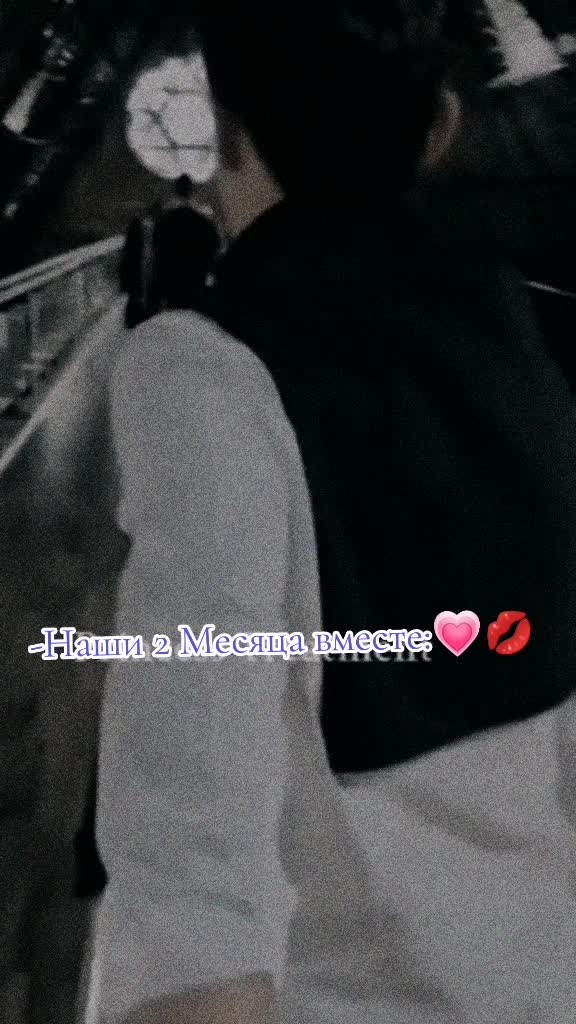 @Карамелька К🌹❤️