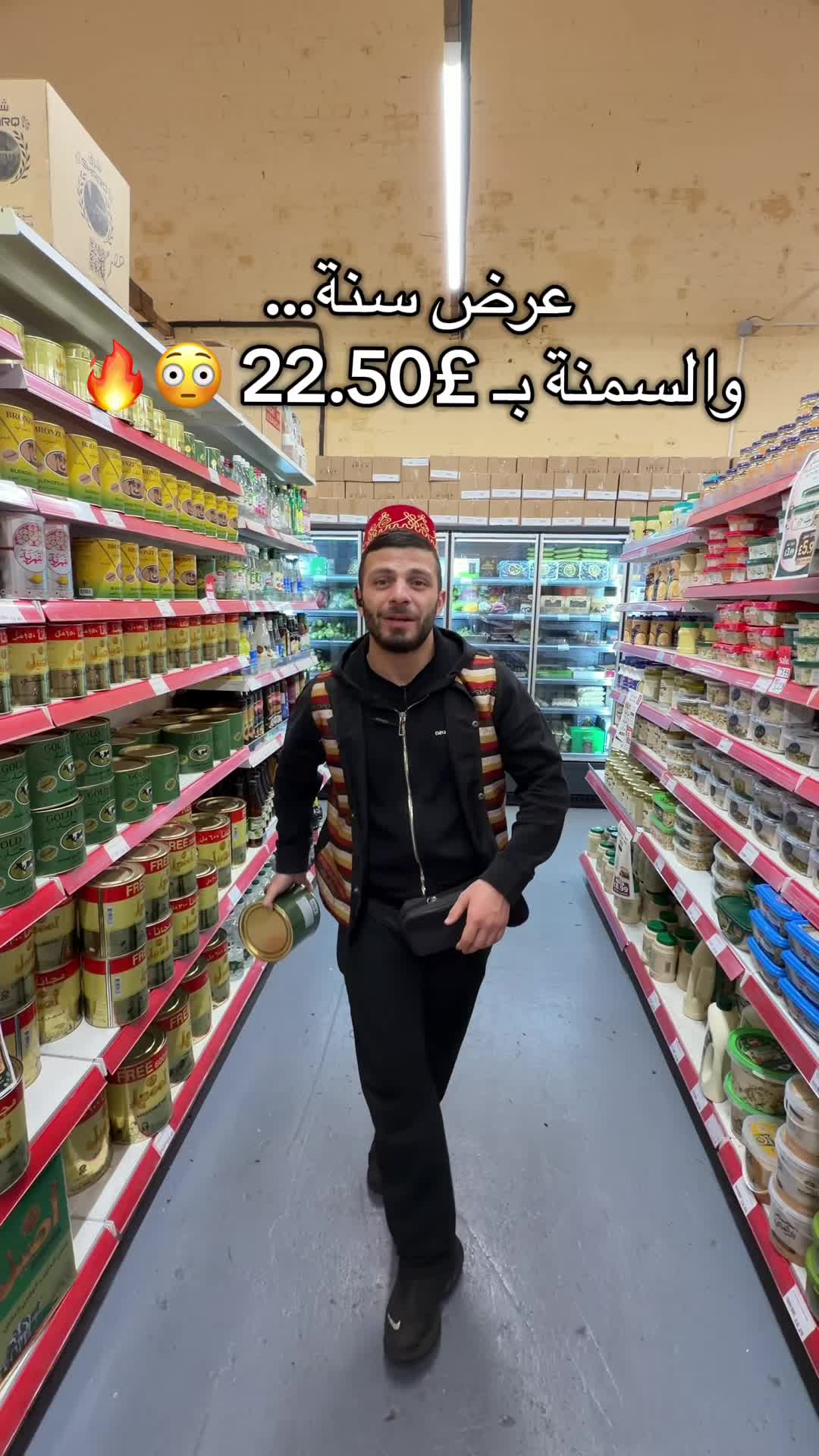 @Al-Arabi Market العربي ماركت
