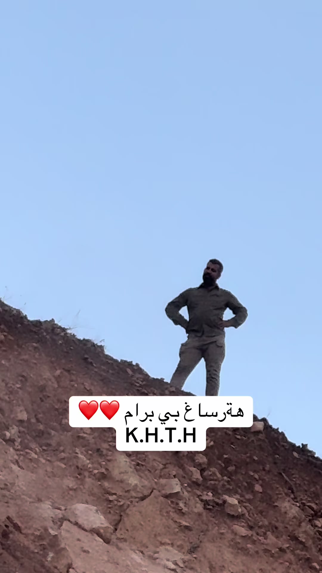 @زيد شاكر