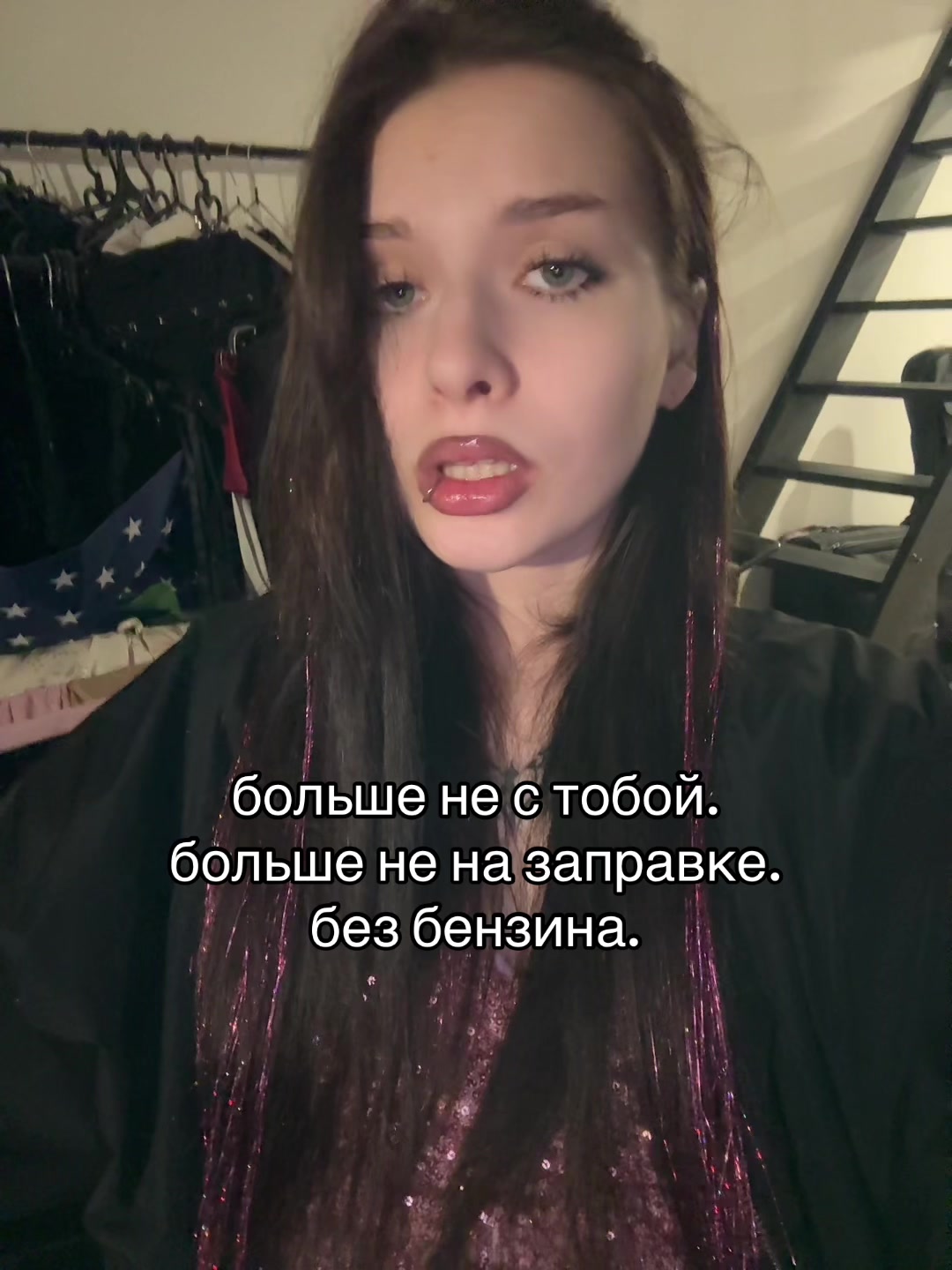 @нофочка