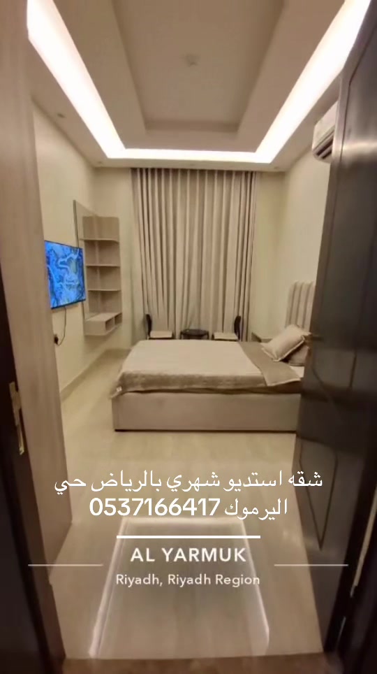 @Mayar address