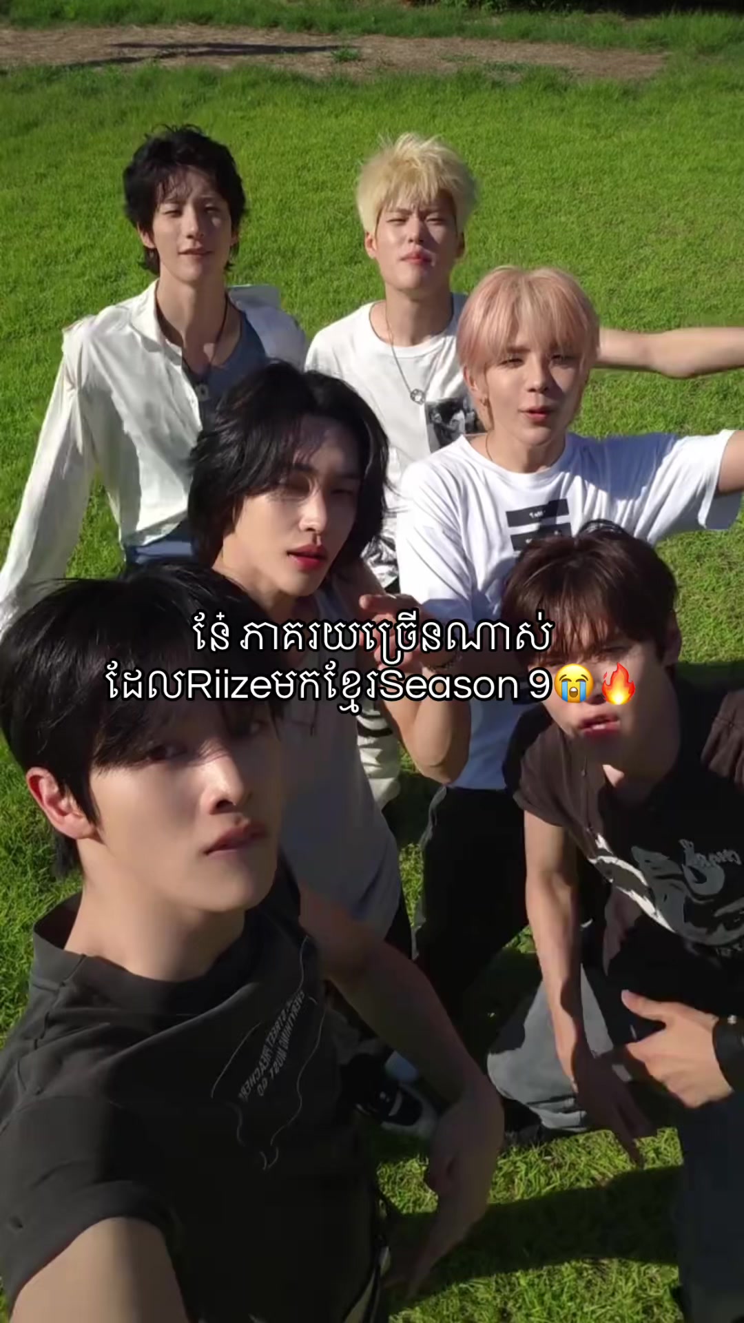 @Mono_OT20🇰🇭