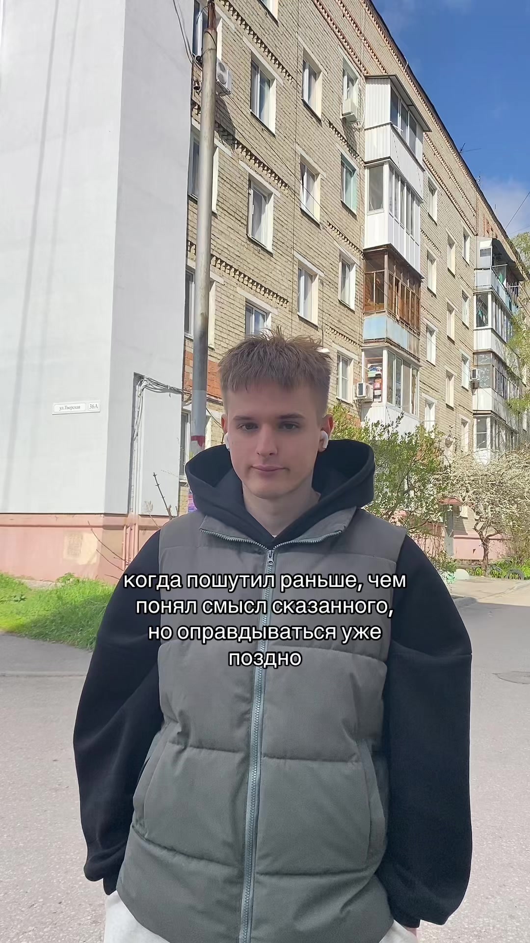 @денис