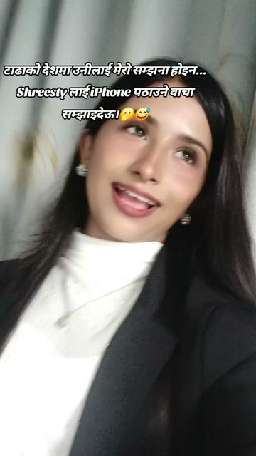 @Shreesti Basyal👩🎓🔥✅️