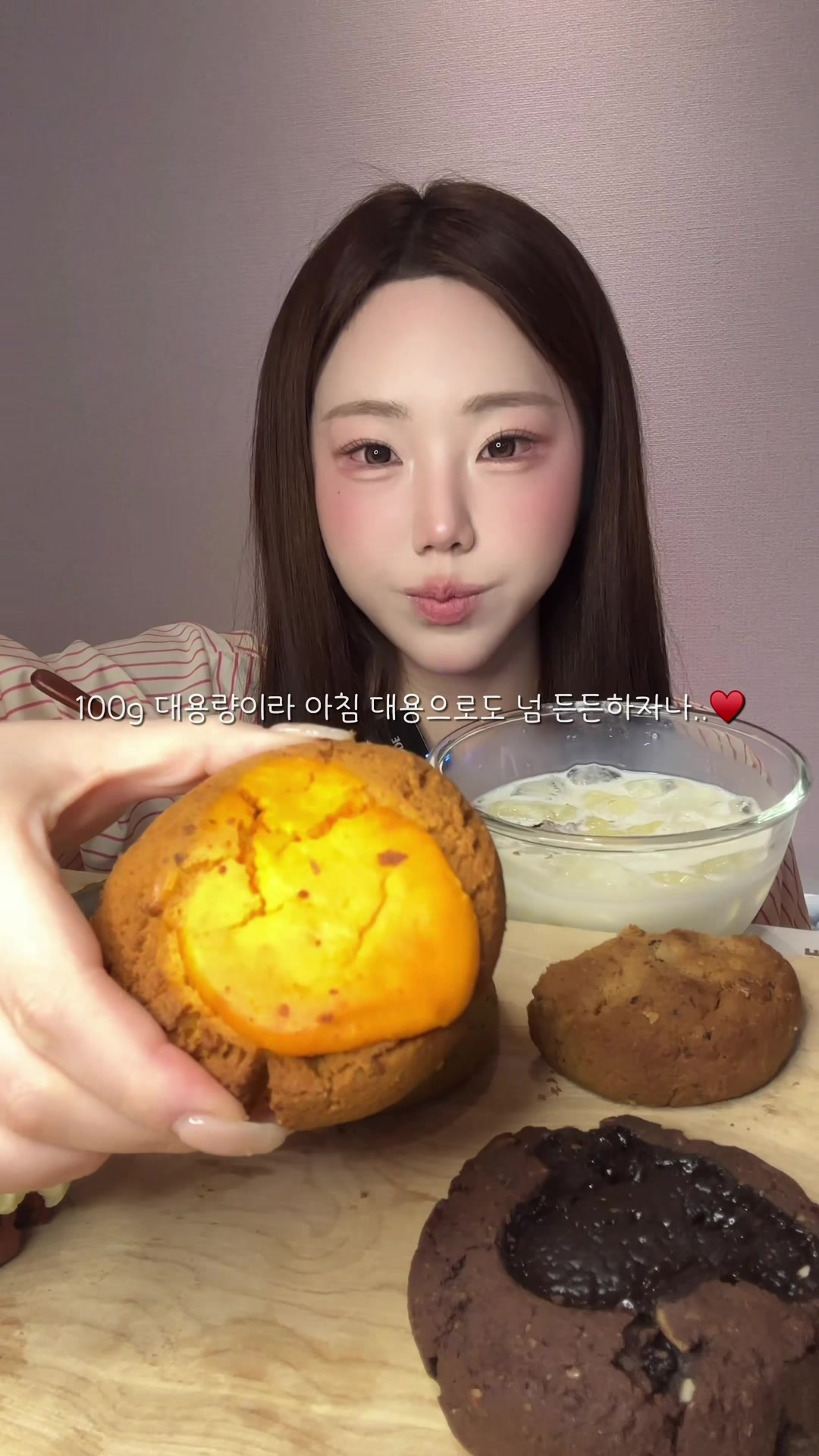 @밥주니