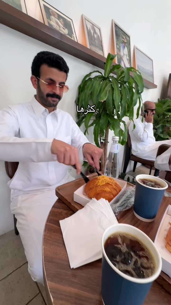 @ابو سالم جعله سالم