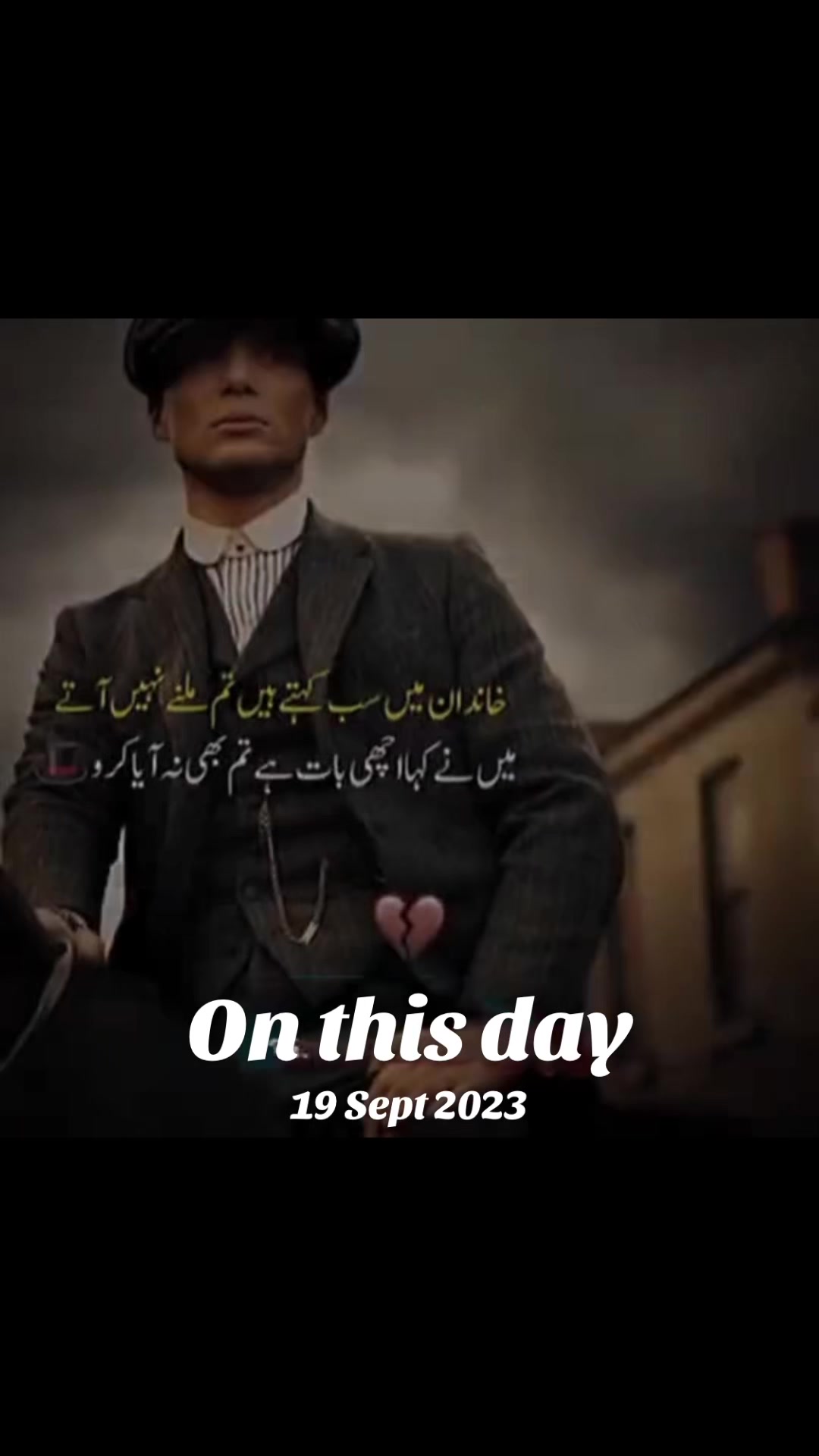 @Atif Hussain