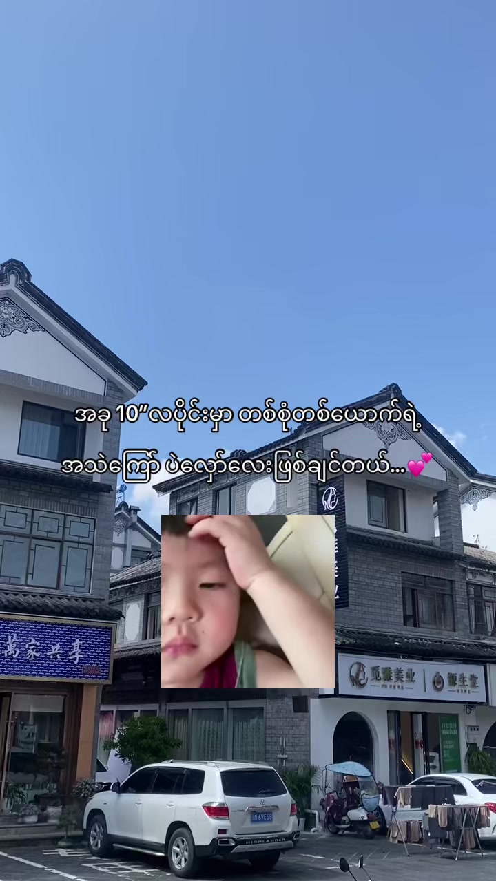 @๐๐พ๐๐”