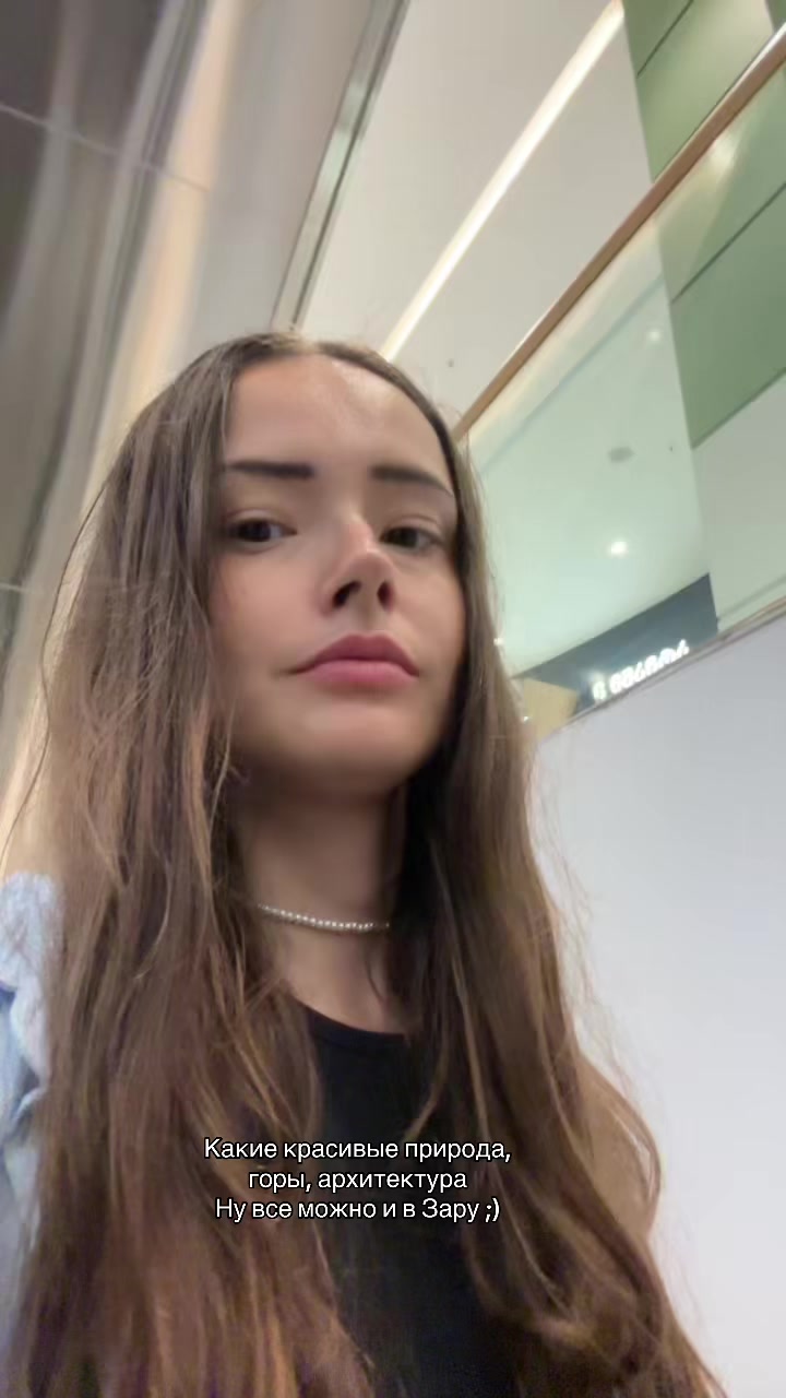 @танцую под твои любимые треки