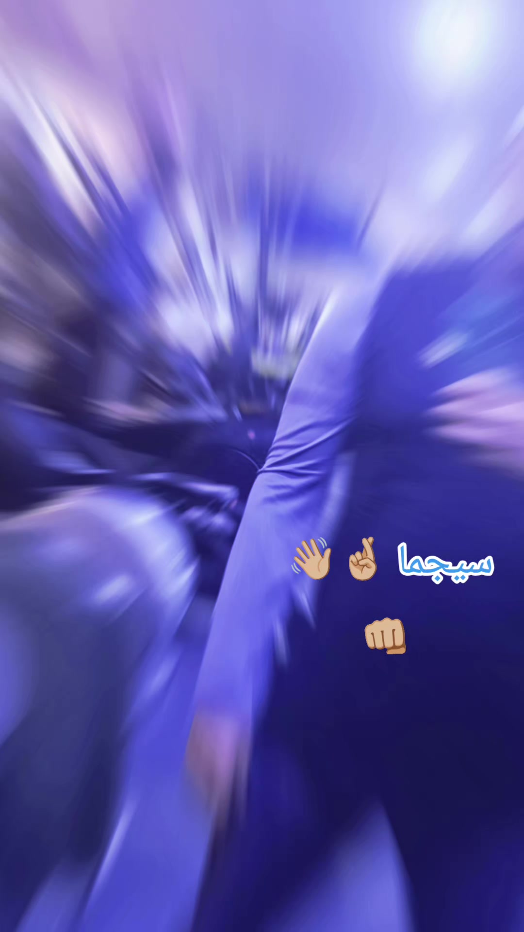 @امير الحازمي