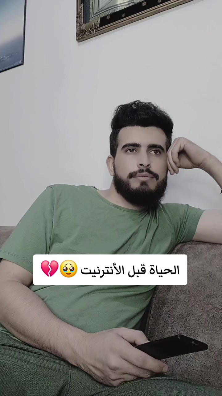 @يزن الجولاني