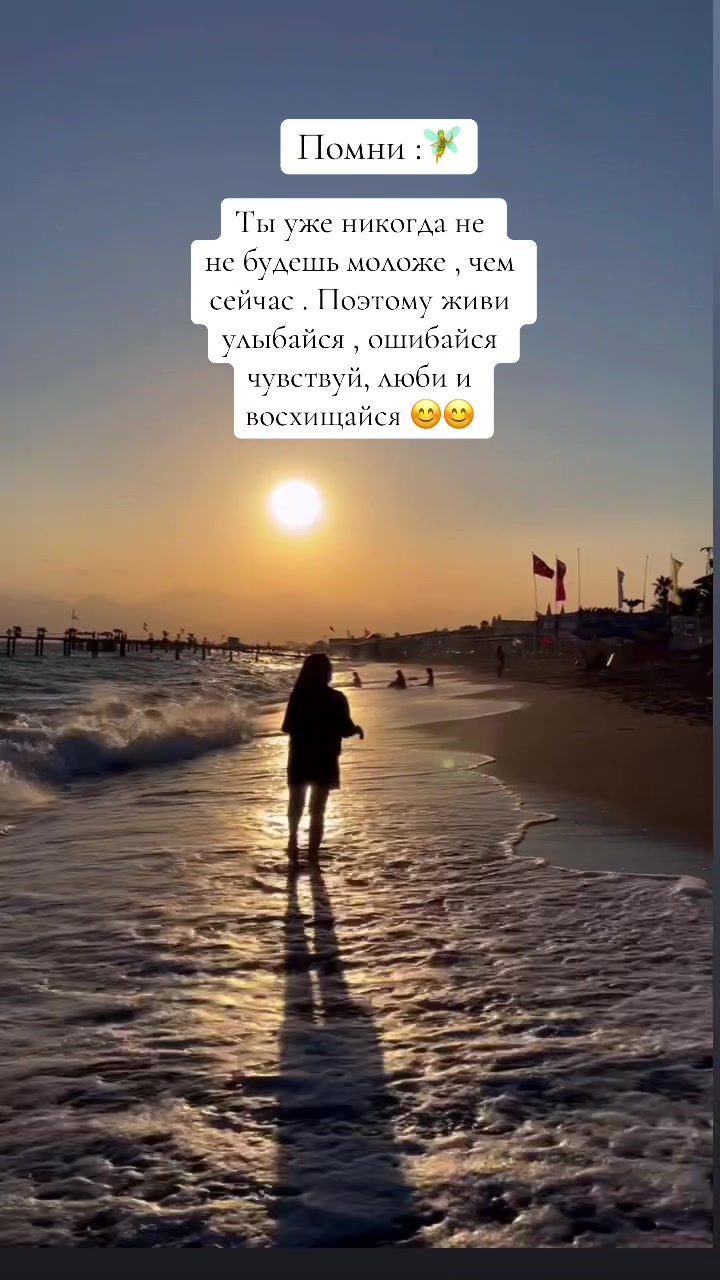 @Zamirbekova