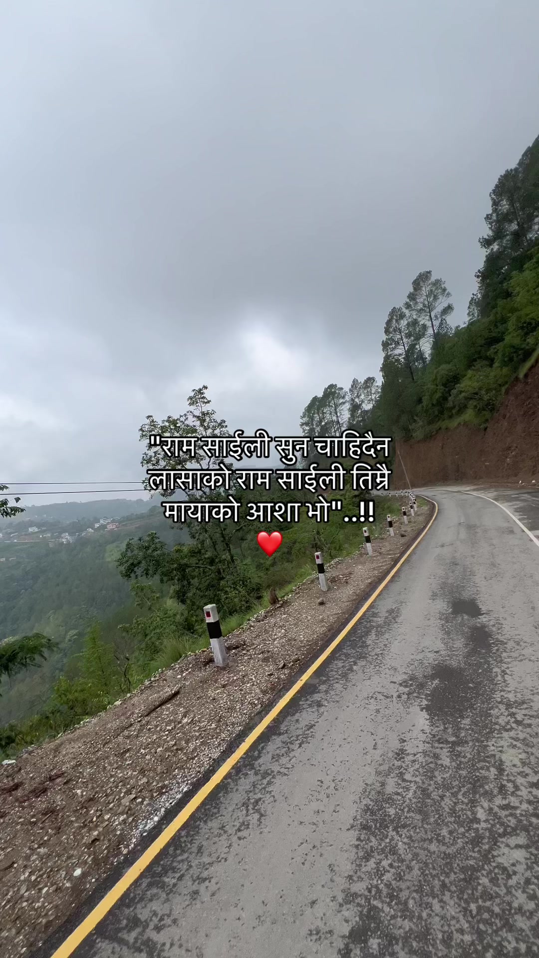 @ROSHAANNN