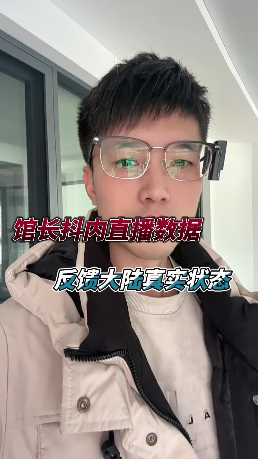 @龍弟建材嚴選